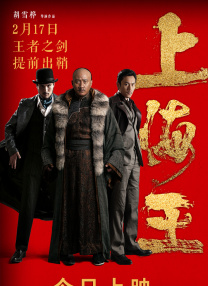 五月天婷婷免费视频
